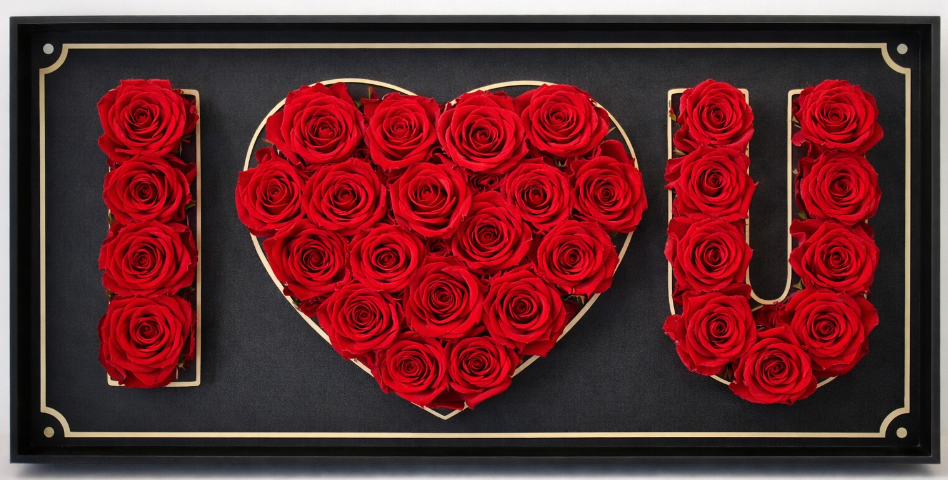 Valentine's Day "I  ♥  U" BOX